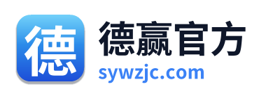 德赢官方 Logo